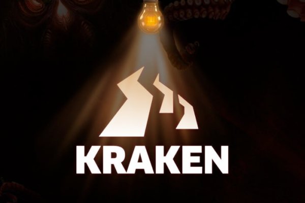 Кракен сайт официальная ссылка kraken6.at kraken7.at kraken8.at